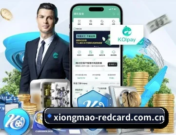 6686体育平台APP下载 APP