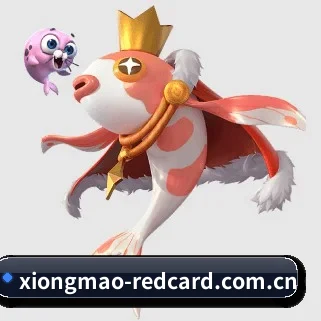6686体育平台APP下载 APP 界面